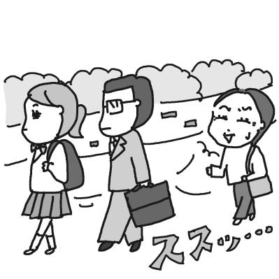 68歳女性「知らぬ間に背中を骨折していたんです…」本当に怖い【老いのあるある体験】（サムネイル画像2）