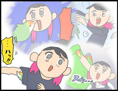 【鳥マンガ＃21】洋服の中に入るかわいいゴルちゃんの顛末／ペットを飼うとやたら不安になること（サムネイル画像8）