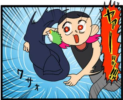 【鳥マンガ＃21】洋服の中に入るかわいいゴルちゃんの顛末／ペットを飼うとやたら不安になること（サムネイル画像9）