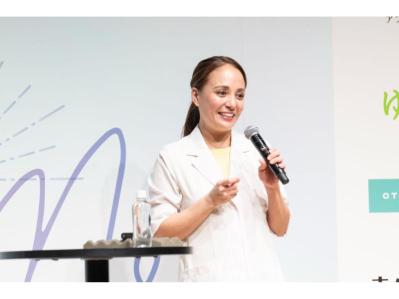 【イベント実施報告】3月1日2日「BeMe　ご自愛市Spring」大好評！私らしくありたいすべての女性を応援するイベント（サムネイル画像17）