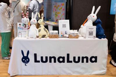 【イベント実施報告】3月1日2日「BeMe　ご自愛市Spring」大好評！私らしくありたいすべての女性を応援するイベント（サムネイル画像31）