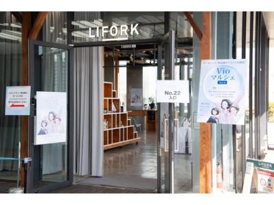 【イベント実施報告】3月1日2日「BeMe　ご自愛市Spring」大好評！私らしくありたいすべての女性を応援するイベント（サムネイル画像45）