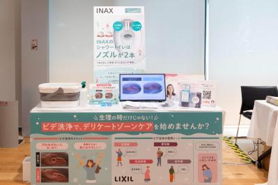 【イベント実施報告】3月1日2日「BeMe　ご自愛市Spring」大好評！私らしくありたいすべての女性を応援するイベント（サムネイル画像28）