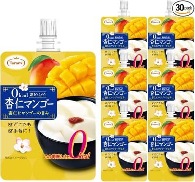 【Amazonタイムセール】ランチ・軽食に便利！冷凍牛丼やスイーツが【最大54％OFF】（サムネイル画像3）