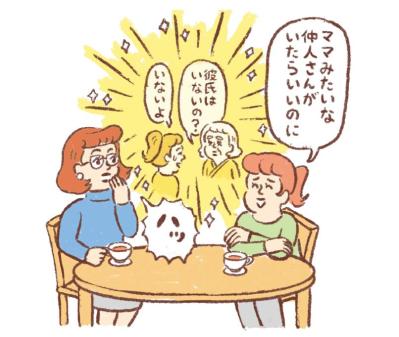 【独り身の終活】「私のエンディングノート、誰が読むのでしょうか？」60代女性の本音トーク（サムネイル画像3）