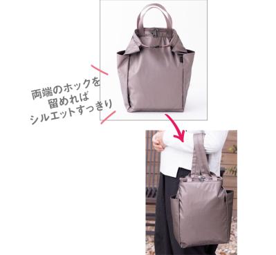 今までのリュックの不満を解消！使い方自在の「たためるトートリュックS」がすごい（サムネイル画像2）