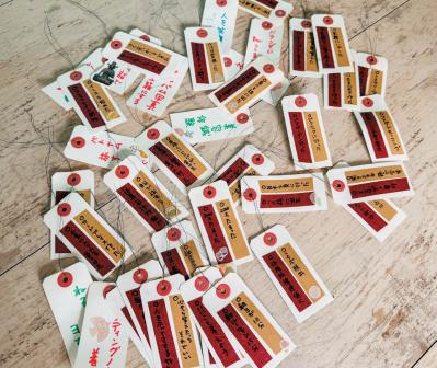 築50年の団地に住む【人気ブロガー・きんのさん】のやりたいことリスト100「なりたい自分に近づけています」（サムネイル画像6）