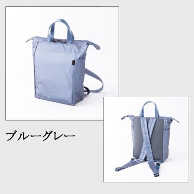 今までのリュックの不満を解消！使い方自在の「たためるトートリュックS」がすごい（サムネイル画像16）