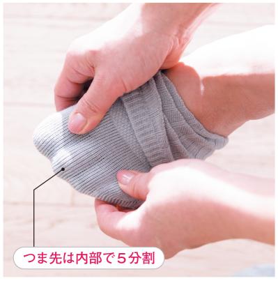約96％の医師がおすすめする”足に良いソックス”とは？「どこまでも歩いて行けそう」な理由も解説（サムネイル画像2）