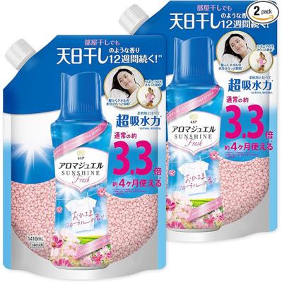 【Amazonタイムセール】これは助かる！洗濯洗剤・柔軟剤などが【最大22％OFF】このチャンスにまとめ買いを！（サムネイル画像4）
