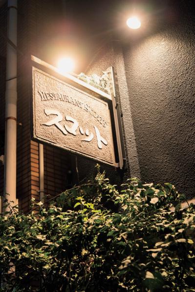 【大人のひとり旅・熱海編】日帰りでもリフレッシュできるのんびり電車旅（サムネイル画像13）