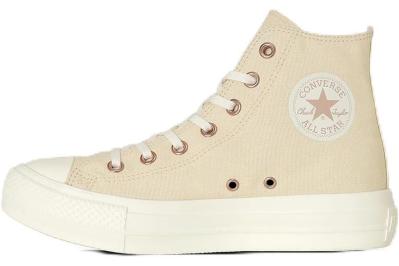 【Amazonタイムセール】新しい靴で新生活をスタート！スニーカーが【最大42％OFF】