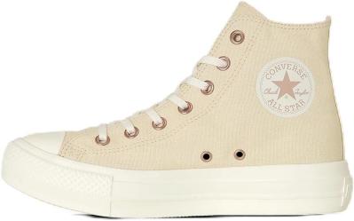 【Amazonタイムセール】新しい靴で新生活をスタート！スニーカーが【最大42％OFF】（サムネイル画像3）