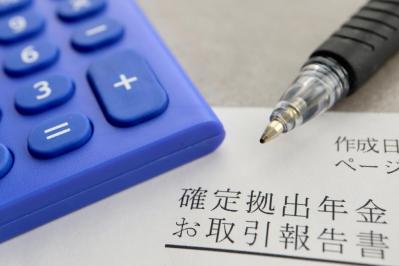 iDeCo放置で80万円見込み損！？ 60歳からiDeCo始めた定年女子が愕然とした事実（サムネイル画像2）