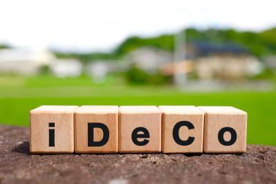 iDeCo放置で80万円見込み損！？ 60歳からiDeCo始めた定年女子が愕然とした事実（サムネイル画像3）