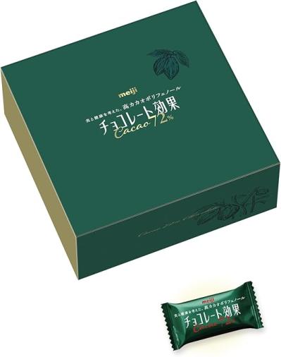【Amazonタイムセール】大容量菓子・スナックが【最大54％OFF！】家族の集まり、おでかけ、間食にもピッタリ！（サムネイル画像4）
