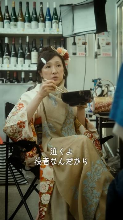 「フリーマーケットで子供服を売ってお小遣いに…」役者の夫との結婚。父に問われた幸せの本質とは？【赤間麻里子さんのターニングポイント＃5】（サムネイル画像5）