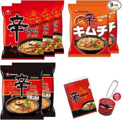 【Amazonスマイルセール】お米の代わりに麺がお買い得！【うどん、ラーメン】が最大50％OFF！（サムネイル画像2）
