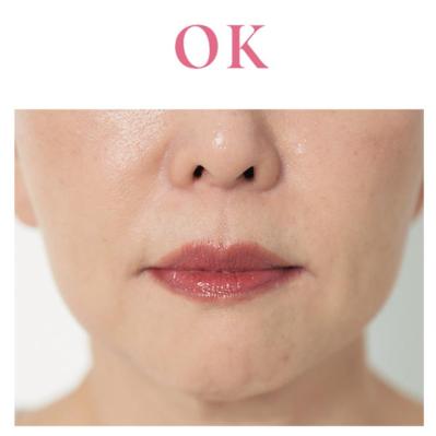 50代以上は必見！「ぽってり若い唇」を偽造するコツを、68歳の奇跡・天野佳代子さんが伝授（サムネイル画像2）