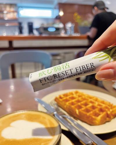 【写真】君島家の食卓をのぞき見！美の秘訣“腸活ごはん”なら「うっかり食べ過ぎてもOK！」（サムネイル画像6）