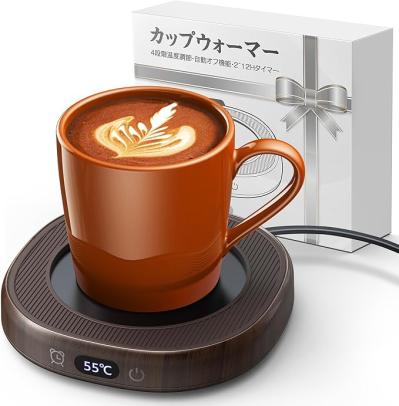 【Amazonタイムセール】こんなものがあるなんて知らなかった～！【便利グッズ】が【最大38％OFF】（サムネイル画像3）