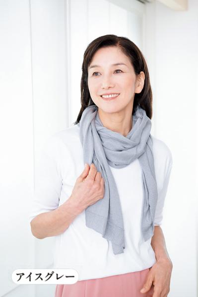 5月から夏日続出！小さくたたんでバッグインもできる、おしゃれな「UV COOLケープストール」とは？（サムネイル画像3）