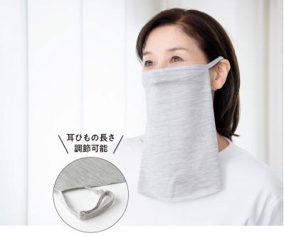 マスクより快適！耳にかけるだけの「冷感シルクのフェイスカバー」って知ってる？（サムネイル画像2）