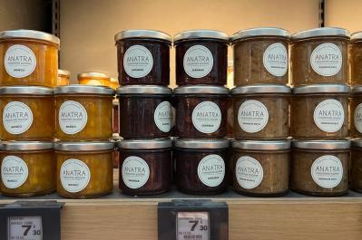 ANATRAのチャツネ（サムネイル画像）