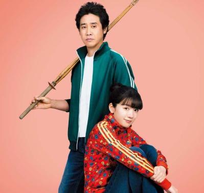 【大泉洋さん＆東村アキコさん】「どうしても大泉さんに演じてほしくて三度オファーして実現した」映画とは？（サムネイル画像5）