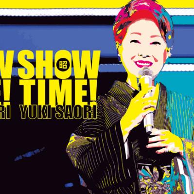 78歳・ひとり暮らしの【由紀さおりさん】「コスパ、タイパばかりでは大事なものを見失ってしまいます」（サムネイル画像6）