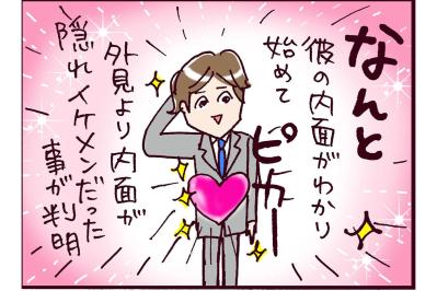 りえさん編・感動のフィナーレ！「人生は本当にびっくり箱」名言出た～！【なぜりこ#129】