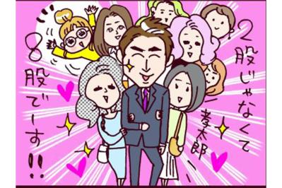 「いつかは本命に…」イケメン講師にはナナメ上をいく数の彼女がいた！【なぜりこ#109～前編】