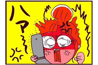 鋼メンタルの浮気相手。アホなのは、私？？【なぜりこ#116】