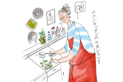 「このアタシが70歳になるなんて!」イラストレーター本田葉子さんのごきげんなキッチンづくり