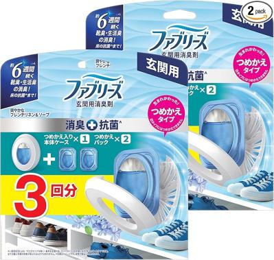 【Amazonタイムセール】これは助かる！まとめ買いのチャンス！【ファブリーズ】最大18％OFFでお得にゲット！（サムネイル画像4）