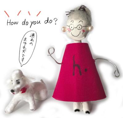 「このアタシが70歳になるなんて!」イラストレーター本田葉子さんのごきげんなキッチンづくり（サムネイル画像6）