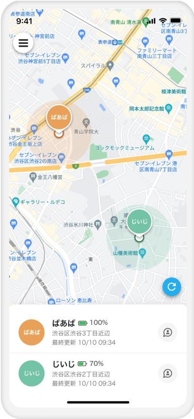離れて暮らす老親にプレゼントしたい！【家族の見守り＆サポートグッズ】5選（サムネイル画像3）