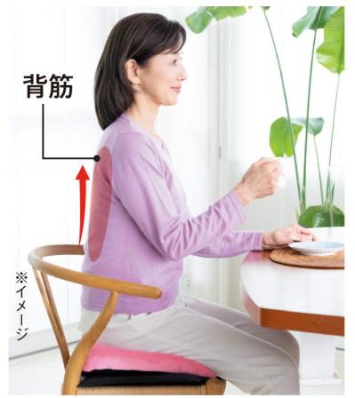 尿漏れの予防にも…！骨盤底筋と内転筋を鍛える「骨盤底筋クッション シメナイト」がすごい！（サムネイル画像4）