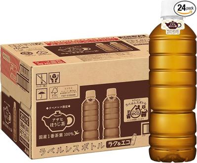 【Amazonタイムセール】おいしい水も、炭酸水、ほうじ茶も！【アサヒ飲料】最大38％OFFでお得にストック！（サムネイル画像3）