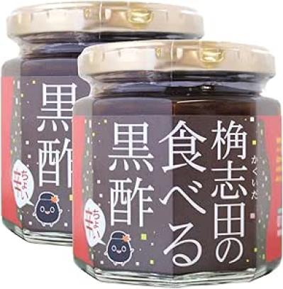 【Amazonタイムセール】お米が高騰する今だから、おいしくお米を食したい！【ごはんのお供】が最大25％OFF（サムネイル画像3）