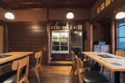 酒屋彌三郎（サムネイル画像）