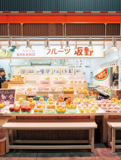 フルーツ坂野（サムネイル画像）