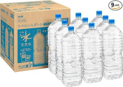 毎日飲むからお得にストック。【いろはす、 天然水、おいしい水】が最大10％OFF【Amazonタイムセール】（サムネイル画像4）