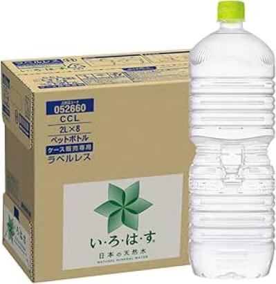 毎日飲むからお得にストック。【いろはす、 天然水、おいしい水】が最大10％OFF【Amazonタイムセール】（サムネイル画像2）
