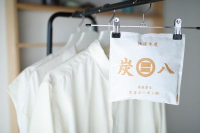 梅雨時期の救世主！半永久的にカラッと調湿・芳香剤が苦手な方にも喜ばれる「出雲屋炭八」とは？（サムネイル画像4）