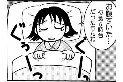 49才、69kg。私が太った理由とは？【脱デブ日記 #19】