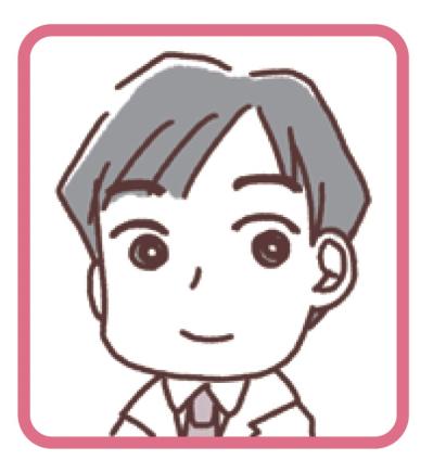 乳がん検診、何歳からどんな頻度で受けるとよい？【乳がんにまつわるお金マンガ＃3】（サムネイル画像8）