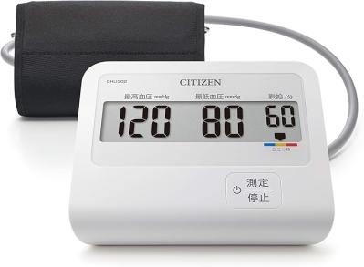 【健康家電】が最大38％OFF！機能がシンプルで使いやすい・見やすいがイチバン！【Amazonタイムセール】（サムネイル画像3）