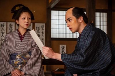 【べらぼう】蔦重（横浜流星）が出版した「青本」「往来物」とは？（サムネイル画像4）