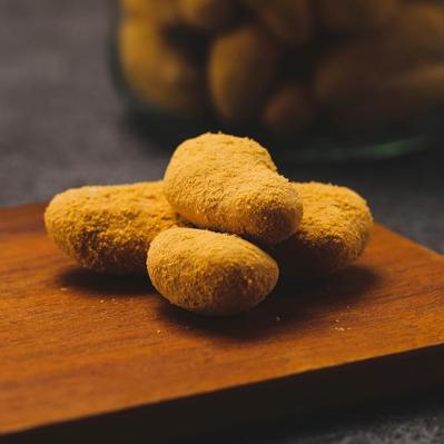 【豆菓子】最大18％OFF！間食、お茶うけ、おつまみにぴったり！【Amazonタイムセール】（サムネイル画像4）